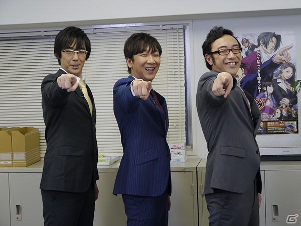 3DS「逆転裁判123 成歩堂セレクション」お笑い芸人：東京03によるコント「逆転裁判」が本日公開！ミステリークイズの挑戦企画も実施中の画像1