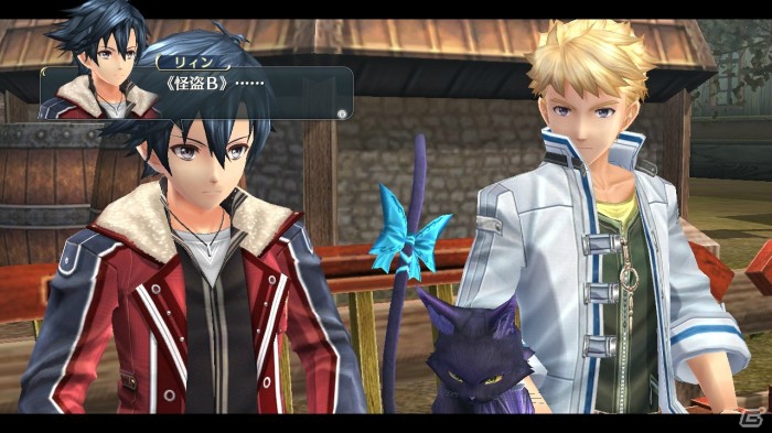 PS3/PS Vita「英雄伝説 閃の軌跡II」の発売日が9月25日に決定！マキアス、ユーシス、エマ、フィーのプロフィールも紹介の画像7