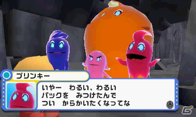 爽快カブリつき横スクロールアクション「パックワールド」3DS版のゲーム内容をチェック！個性豊かなキャラクターやステージを紹介の画像10