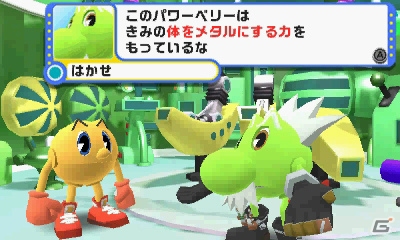 爽快カブリつき横スクロールアクション「パックワールド」3DS版のゲーム内容をチェック！個性豊かなキャラクターやステージを紹介の画像14