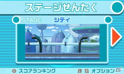 爽快カブリつき横スクロールアクション「パックワールド」3DS版のゲーム内容をチェック！個性豊かなキャラクターやステージを紹介の画像25