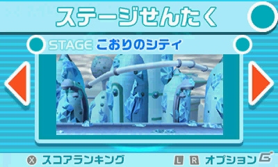 爽快カブリつき横スクロールアクション「パックワールド」3DS版のゲーム内容をチェック！個性豊かなキャラクターやステージを紹介の画像26