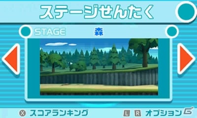 爽快カブリつき横スクロールアクション「パックワールド」3DS版のゲーム内容をチェック！個性豊かなキャラクターやステージを紹介の画像27