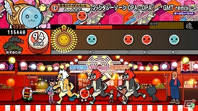 音楽ゲーム「グルーヴコースター」×「maimai」×「太鼓の達人」コラボ第1弾楽曲が4月17日より一斉配信決定の画像6