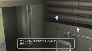 Wii Uダウンロードソフト「@SIMPLE DLシリーズ for Wii U Vol.1 THE 密室からの脱出～すべての始まり16の謎～」が配信開始の画像19