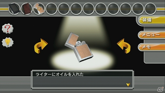 Wii Uダウンロードソフト「@SIMPLE DLシリーズ for Wii U Vol.1 THE 密室からの脱出～すべての始まり16の謎～」が配信開始の画像17