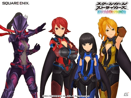 戦うヒロイン“ストライカー”たちが繰り広げる変身3Dバトル―ラノベスタイルRPG「スクールガールストライカーズ」がiOS向けに配信スタート！の画像11