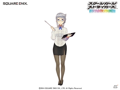 戦うヒロイン“ストライカー”たちが繰り広げる変身3Dバトル―ラノベスタイルRPG「スクールガールストライカーズ」がiOS向けに配信スタート！の画像12