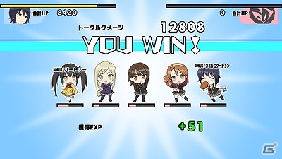 戦うヒロイン“ストライカー”たちが繰り広げる変身3Dバトル―ラノベスタイルRPG「スクールガールストライカーズ」がiOS向けに配信スタート！の画像17