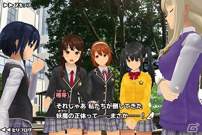 戦うヒロイン“ストライカー”たちが繰り広げる変身3Dバトル―ラノベスタイルRPG「スクールガールストライカーズ」がiOS向けに配信スタート！の画像18