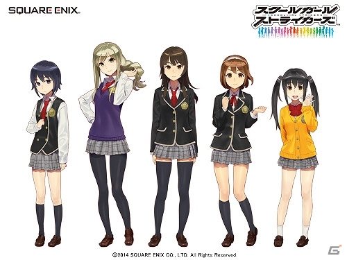 戦うヒロイン“ストライカー”たちが繰り広げる変身3Dバトル―ラノベスタイルRPG「スクールガールストライカーズ」がiOS向けに配信スタート！の画像2