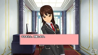 戦うヒロイン“ストライカー”たちが繰り広げる変身3Dバトル―ラノベスタイルRPG「スクールガールストライカーズ」がiOS向けに配信スタート！の画像23