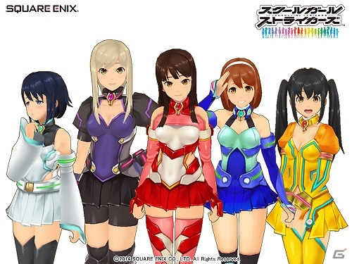 戦うヒロイン“ストライカー”たちが繰り広げる変身3Dバトル―ラノベスタイルRPG「スクールガールストライカーズ」がiOS向けに配信スタート！の画像3