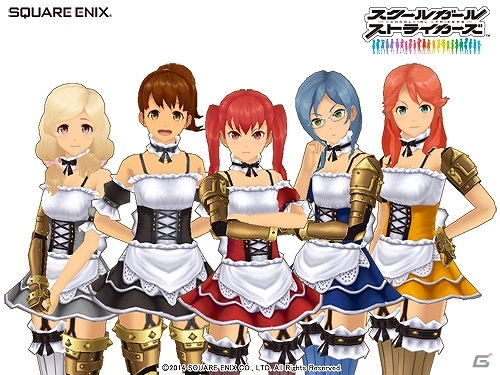 戦うヒロイン“ストライカー”たちが繰り広げる変身3Dバトル―ラノベスタイルRPG「スクールガールストライカーズ」がiOS向けに配信スタート！の画像5