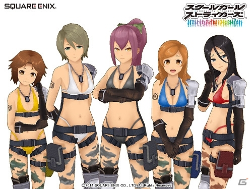 戦うヒロイン“ストライカー”たちが繰り広げる変身3Dバトル―ラノベスタイルRPG「スクールガールストライカーズ」がiOS向けに配信スタート！の画像7