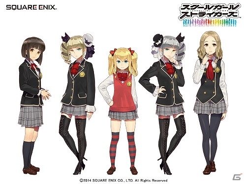 戦うヒロイン“ストライカー”たちが繰り広げる変身3Dバトル―ラノベスタイルRPG「スクールガールストライカーズ」がiOS向けに配信スタート！の画像8