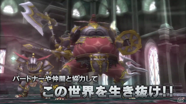 PS Vita「ソードアート・オンライン ―ホロウ・フラグメント―」ヒロインたちの新衣装など紹介する第4弾PVが公開！追加アイテムが手に入るDL版の予約受付もスタートの画像12