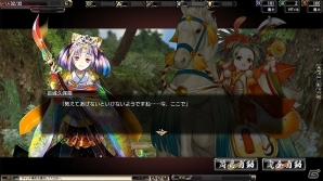 「鬼武者Soul」×「ブラウザ三国志」コラボキャンペーンが実施中！強化石を大量獲得できる緊急クエスト「桃詣への森」などの配信もの画像5