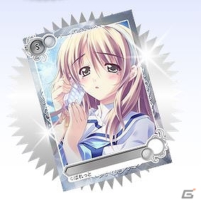 PC「メガミエンゲイジ！」ぱれっとの「さくらシュトラッセ」よりマリー・ルーデルなどが登場！ワールド19事前登録Wキャンペーンも開催中の画像4