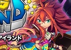 パズルをそろえてモンスターを撃破！冒険パズルRPG「モンスターエッグアイランド」がiOS向けに配信