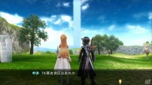 PS Vita「ソードアート・オンライン ―ホロウ・フラグメント―」で新たに追加されるシステムを紹介！キャラクターたちの日常私服もチェックしようの画像14