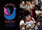 「LEAGUE OF LEGENDS JAPAN LEAGUE SpringSeason」にロジクールが特別協賛
