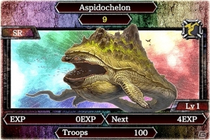 iOS/Android「キングダムコンクエスト2」龍族に新Lサイズ魔獣「アスピドケロン」が追加！「Large Battalions キャンペーン」も実施の画像1