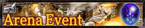 iOS/Android「キングダムコンクエスト2」龍族に新Lサイズ魔獣「アスピドケロン」が追加！「Large Battalions キャンペーン」も実施の画像2