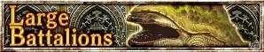 iOS/Android「キングダムコンクエスト2」龍族に新Lサイズ魔獣「アスピドケロン」が追加！「Large Battalions キャンペーン」も実施の画像3