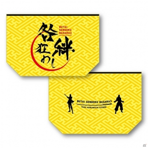『舞台「戦国BASARA3」‐咎狂わし絆』各劇場にて購入が可能な公式グッズのラインナップを紹介の画像2