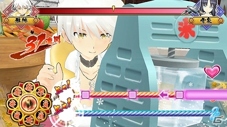 PS Vita「デカ盛り 閃乱カグラ」新たに「秘立蛇女子学園」メンバーが公開！プレイ動画「更衣室紹介」や「アップデート＆DLC情報」ページもの画像4