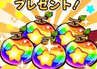iOS/Android「フルボッコヒーローズ」累計150万ダウンロード突破！「ボッコの実」5個プレゼントなど特典大放出キャンペーンの実施決定