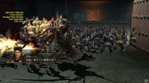 PC版「真・三國無双7 with 猛将伝」ベンチマークプログラムが公開の画像3