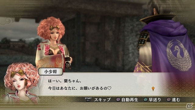 PS3/PS Vita「戦国無双4」半蔵や忠勝などの初代衣装セット＆稲姫や三成などの特別衣装が配信中！追加シナリオ「魔性の美女決定戦」もの画像14