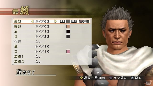 PS3/PS Vita「戦国無双4」半蔵や忠勝などの初代衣装セット＆稲姫や三成などの特別衣装が配信中！追加シナリオ「魔性の美女決定戦」もの画像15