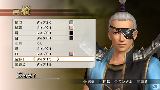 PS3/PS Vita「戦国無双4」半蔵や忠勝などの初代衣装セット＆稲姫や三成などの特別衣装が配信中！追加シナリオ「魔性の美女決定戦」もの画像19