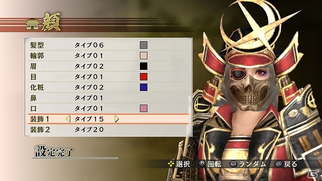 PS3/PS Vita「戦国無双4」半蔵や忠勝などの初代衣装セット＆稲姫や三成などの特別衣装が配信中！追加シナリオ「魔性の美女決定戦」もの画像20
