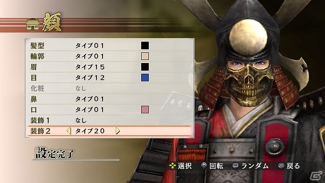 PS3/PS Vita「戦国無双4」半蔵や忠勝などの初代衣装セット＆稲姫や三成などの特別衣装が配信中！追加シナリオ「魔性の美女決定戦」もの画像21