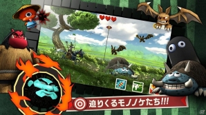 日本の伝統“流鏑馬”の本格アクションゲームが登場！iOS/Android「SAMURAI SANTARO」配信開始の画像2