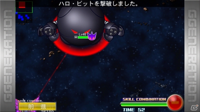 iOS/Android「SDガンダム Gジェネレーション フロンティア」1周年記念イベント開催の画像2