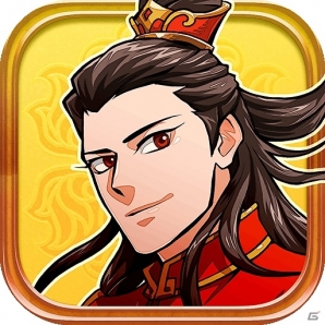 Mobage「三国志ロワイヤル」新TVCM「張なんとか」篇「タケノコ」篇が放映＆「捕らわれの張なんとかを口説け！」キャンペーン開催の画像4
