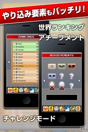 ミイラ作りの神「アヌビス」を動かしてひたすらコインを集めよう！iOS/Android「アヌビスラン」配信開始の画像3