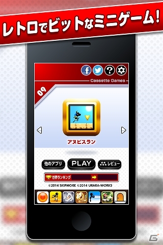 ミイラ作りの神「アヌビス」を動かしてひたすらコインを集めよう！iOS/Android「アヌビスラン」配信開始の画像2