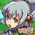 iOS版「ゆるドラシル」が本日より配信スタート！限定ユニットが出現するイベント第1弾「春雷のライオネル」も同時開催の画像2