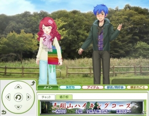 PC「キャラフレ」友だちを誘って春のハイキングに出かけよう！「天翔山たけのこ狩りハイキング」が開催の画像1
