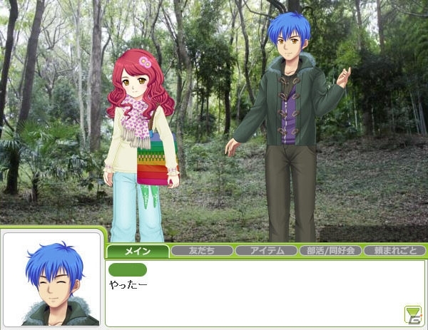 PC「キャラフレ」友だちを誘って春のハイキングに出かけよう！「天翔山たけのこ狩りハイキング」が開催の画像7