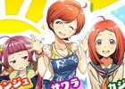 iOS「Tokyo 7th シスターズ」EPISODE.010「ザ・スリー・リトル・マーメイド」が追加！ガチャにはGカード「二川ミミ」＆「桂木カヅミ」が登場