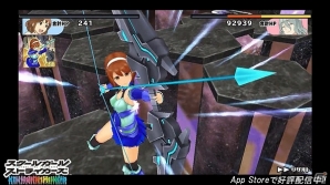 iOS「スクールガールストライカーズ」変身3Dバトルシーンを選りすぐったスペシャルプレイ映像が公開の画像3
