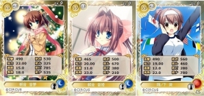 PC「メガミエンゲイジ！」復刻召喚くじ【CIRCUS】および復刻召喚くじ初回割引キャンペーンが開催の画像2