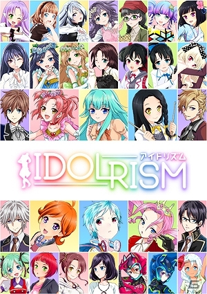 iOS/Android「アイドリズム」を紹介！今週の注目スマートフォンゲームアプリ記事をチェック！の画像1
